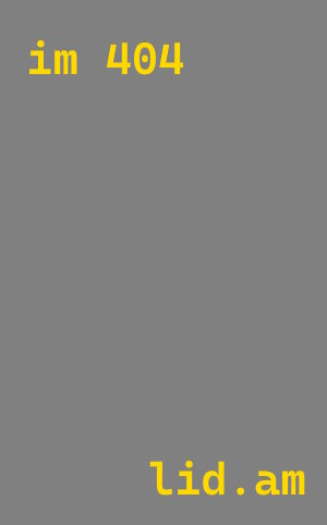 Утепление холодного склада под ключ в Вязниках